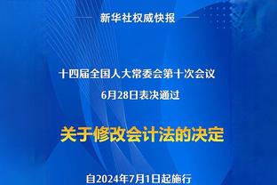 CBA各队次阶段百回合得失分：广厦进攻领跑 广东攻防均提升